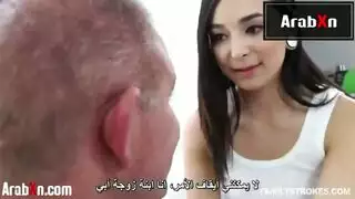 عيد ميلاد الاب وهدية ابنته الممحونة تأخد الزب الكبير في كسها الصغير سكس مترجم