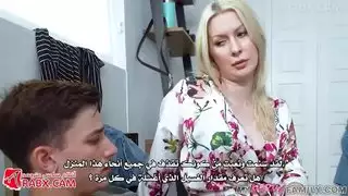 سكس مترجم قضيب ابني لا يهدأ سكس امهات