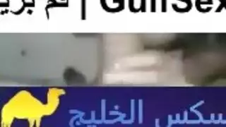 فلم سكس مزة صغيرة جسمها مثير تمسك زب حبيبها وتدخلة في كسها