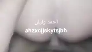 الحمار الساخنة العربية