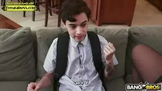 الابن المراهق يثير شهوة زوجة أبوه