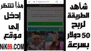 المرأة الجميلة استغل من قبل الرجال اللص