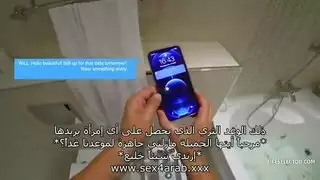 الأمهات الجنس ينيك زوجة والده لإخفاء سرها