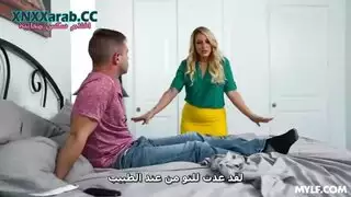 زوجة الأب تصلح قلب الابن المكسور سكس محارم مترجم