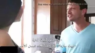 افلام سكس اخ واخته الاخت الشرموطة تصالح اخوها وتمص زبه