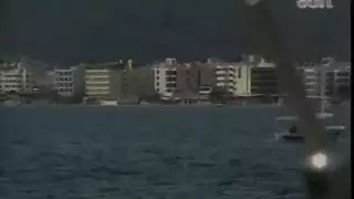على اليخت