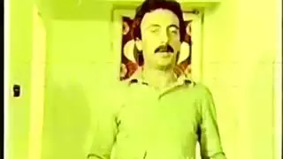 دافيء