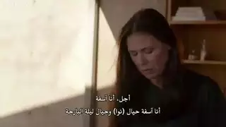 مشاهد جنسية من مسلسل مترجم للعربية