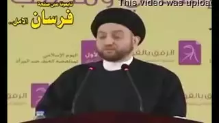 العراق الحب