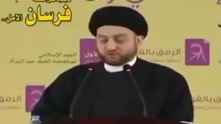 العراق الحب