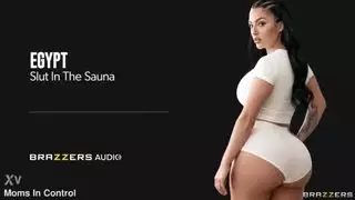 وقحة في الساونا مصر الرسمية / / أدخل على الموقع الرسمي للحصول على الخصم