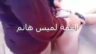 مشاهدة سكس شذوذ ءىءء العمة لميس تنيك شاب شاذ