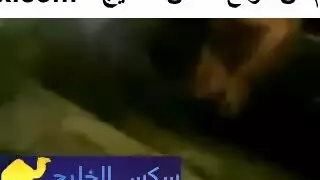 تصوير خفي لواد ينيك بنت في الخرابة نار